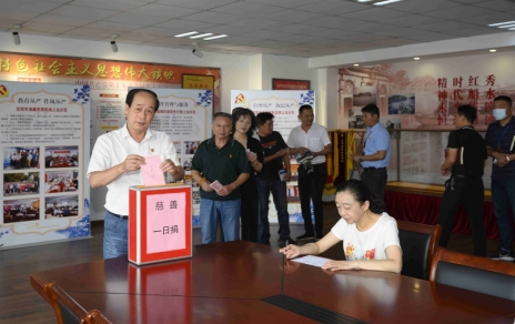 這里，真情流淌！