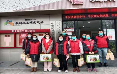 暖心行，解一份燃眉之急