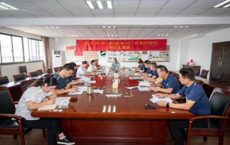 推進(jìn)標(biāo)準(zhǔn)化，助力高質(zhì)量