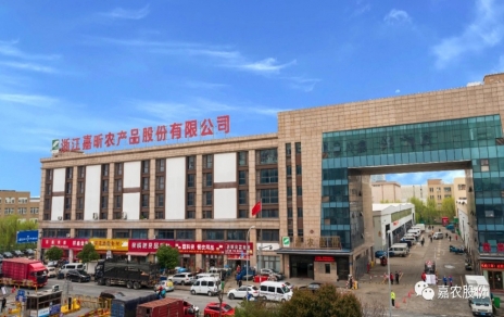 攻堅克難，敢于勝利，奮力譜寫創(chuàng)新開拓新篇！ 慎始如初，再接再厲，引領(lǐng)當(dāng)好行業(yè)發(fā)展頭雁！ ---本公司國家級服務(wù)業(yè)標(biāo)準(zhǔn)化試點（商貿(mào)流通專項） 順利通過國家級驗收！