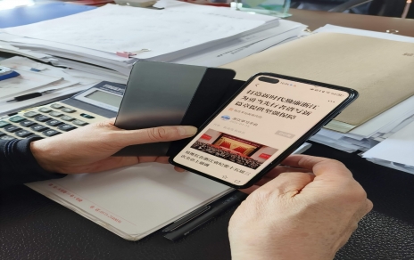 奮進新征程，學習正當時！