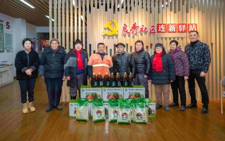 水點點在行動！迎新春走訪慰問困難群眾