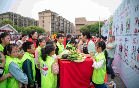 書(shū)香為伴 不負(fù)春光 以書(shū)換蔬 知“蔬”達(dá)禮