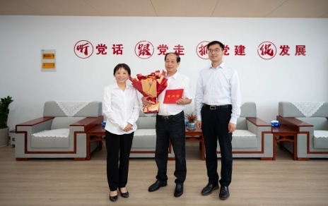 感謝市領(lǐng)導(dǎo)慰問(wèn)關(guān)懷！ 責(zé)任在肩，使命必達(dá)，樹(shù)立新目標(biāo)、添上新動(dòng)力！