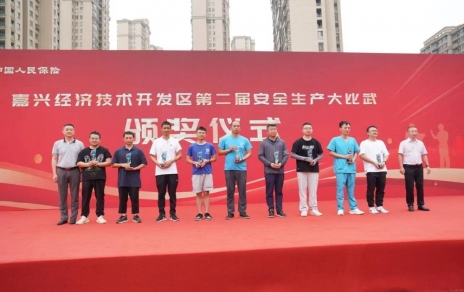 以賽促學(xué)強(qiáng)技能、以學(xué)促用勵精兵