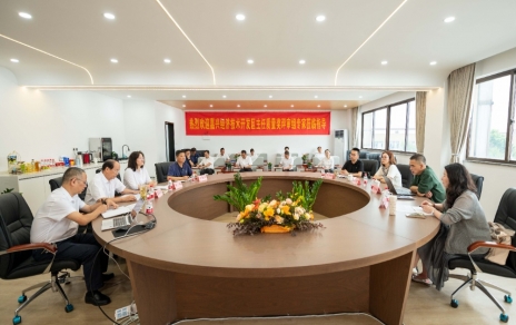 導(dǎo)入應(yīng)用卓越績效管理，創(chuàng)強(qiáng)優(yōu)勢、提升發(fā)展！ 積極申報嘉興經(jīng)濟(jì)技術(shù)開發(fā)區(qū)管委會主任質(zhì)量獎項(xiàng)目