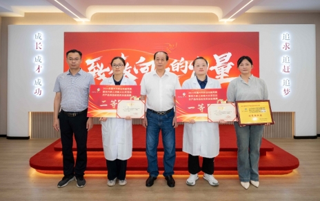 喜報！公司員工王瀟婷、曹小燕分獲市農(nóng)產(chǎn)品食品檢測員技能競賽冠季軍！